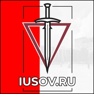 Telegram profile photo for Адвокат Усов и Компания