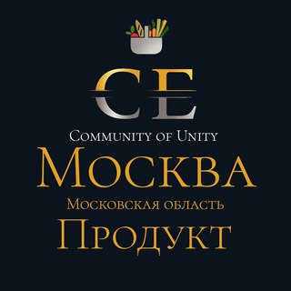 Telegram profile photo for Москва, МО «Единство» Продукты