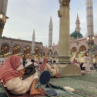 Telegram profile photo for إِنَّ مَعِيَ رَبَّي سَيَهْدِين