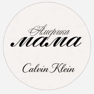 Telegram profile photo for CALVIN KLEIN