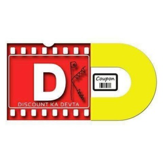 Telegram profile photo for DKD Loot Deals, Discountkadevta
