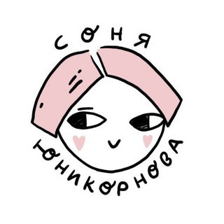 Telegram profile photo for Выше радуги