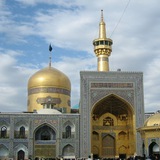 Telegram profile photo for دبیرخانه بین المللی امام رضا علیه السلام و علوم روز