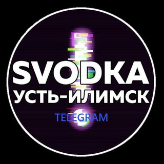 Telegram profile photo for Сводка Усть-Илимск