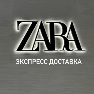 Telegram profile photo for Zara_buyer_inditex