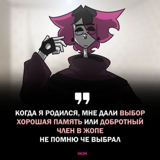 Telegram profile photo for Творческий уголок маленькой кружечки кофе☕️