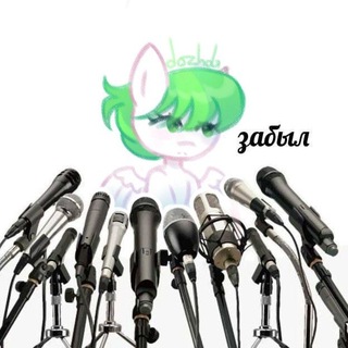 Telegram profile photo for Сбербанк Лея #сеня