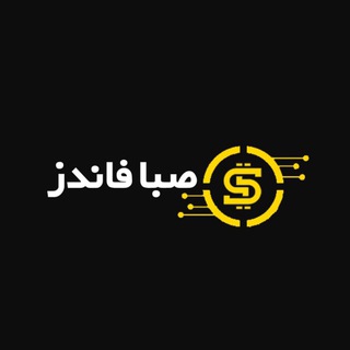 Telegram profile photo for Sabafunds | صبا فاندز
