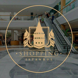 Telegram profile photo for Shopping Istanbul Текстиль