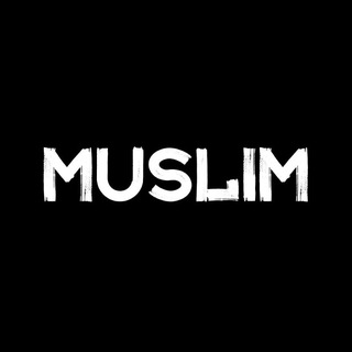Telegram profile photo for 𝙢𝙪𝙨𝙡𝙞𝙢.𝙧𝙞𝙨𝙚