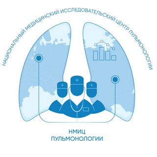 Telegram profile photo for НМИЦ пульмонологии