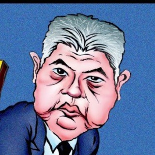 Telegram profile photo for Мздоимство чиновников Москвы при Собянине