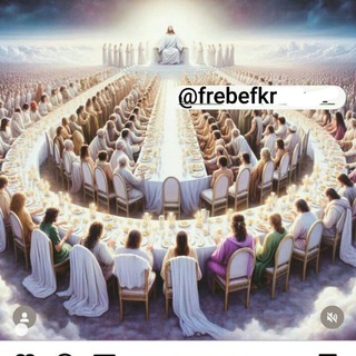 Telegram profile photo for ክርስትና (kiristiyanummaa)