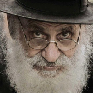 Telegram profile photo for Ворчанье дядюшки Шаббата