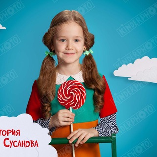Telegram profile photo for Книжная Ярмарка