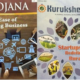 Telegram profile photo for UPSC Yojana Kurukshetra Magazines