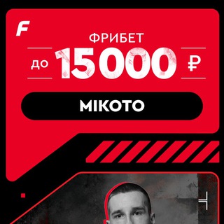 Telegram group profile photo for 322 Аналитика ставок