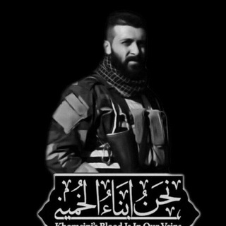 Telegram profile photo for فرهنگی جهادی شهیدظهرعاشورا