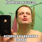 Telegram profile photo for Бог создал Вора — черт прокурора!