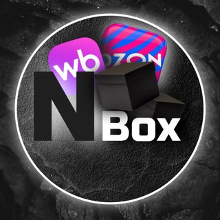 Telegram group profile photo for NBox Самовыкупы