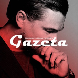 Telegram profile photo for Gazeta