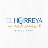 Telegram profile photo for Elhorreya brokerage