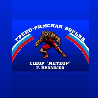 Telegram profile photo for 🤼♂️ братва 🤼♂️( junior 2 )