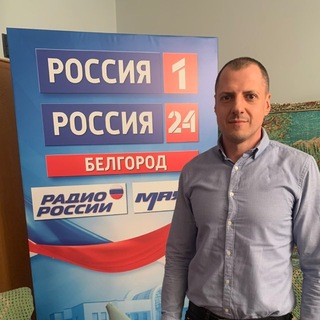 Telegram profile photo for Малютин ЛДПР
