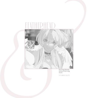 Telegram profile photo for ( 🪽 ) ── 𝖥𝖾𝖺𝗍𝗁𝖾𝗋𝗁𝖾𝖺𝖽 :: АРХИВ