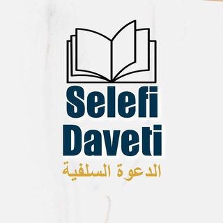 Telegram profile photo for Selefi Daveti