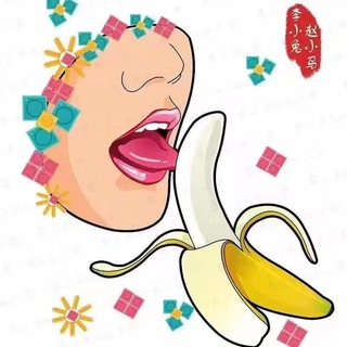 Telegram profile photo for 小嫂子 妖娆 妩媚 频道