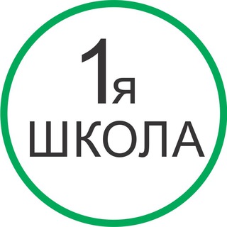 Telegram profile photo for 1-я школа Finance Controlling