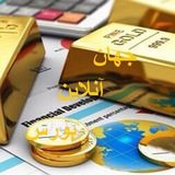 Telegram profile photo for جهان آنلاين بورس