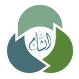 Telegram profile photo for مجموعة عيادات الشام التخصصية