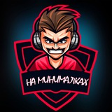 Telegram profile photo for На минималках 🔥