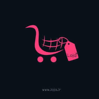 Telegram profile photo for Lojashop.ir