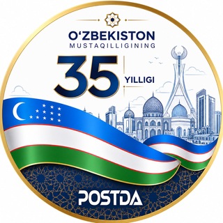 Telegram profile photo for POSTDA|Rasmiy kanal
