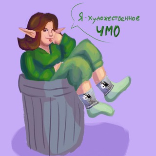 Telegram profile photo for Tokarichima & Пипс