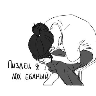 Telegram profile photo for вет ох сд ох