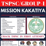 Telegram profile photo for TSPSC/APPSC Exclusive Groups Vishnuias