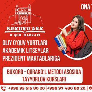 Telegram profile photo for ‘‘Buxoro ARK” NTM