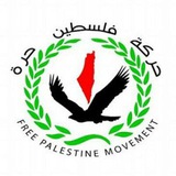 Telegram profile photo for Middle East War Update(বাংলা)