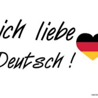Telegram profile photo for 🇩🇪 جملات روزمره المانی 🇩🇪