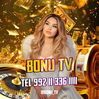 Telegram profile photo for Бону тв