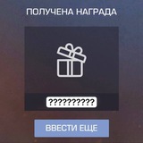 Telegram profile photo for Новости Standoff2