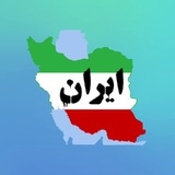 Telegram profile photo for درآمد دلاری توی تحریم