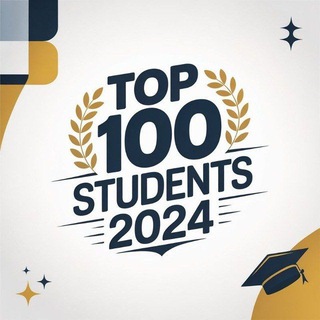 Telegram profile photo for الطلاب المئة الأوائل_ Top 100