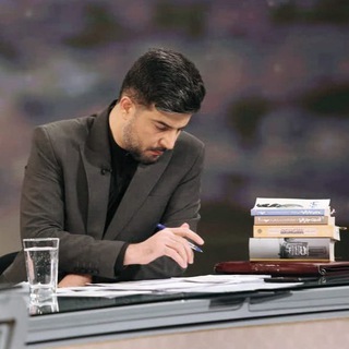 Telegram profile photo for اقتصاد راهبردی | علی ظاهری