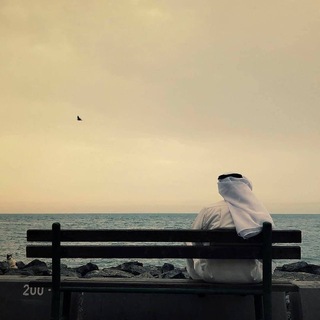 Telegram profile photo for ً