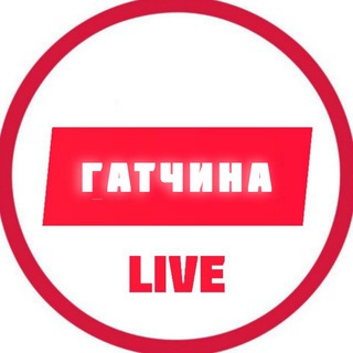 Telegram profile photo for Гатчина Live